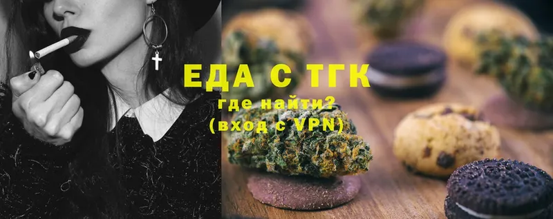 Canna-Cookies марихуана  закладка  Когалым 