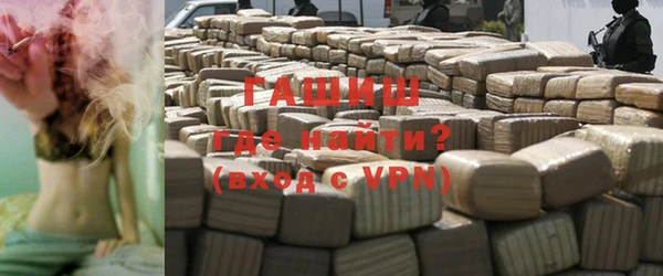 a pvp Саяногорск